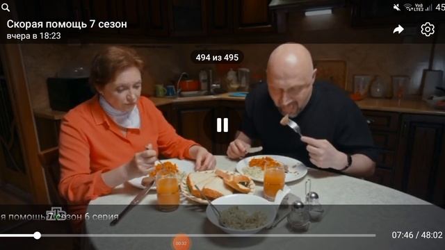 1000020840.mp4