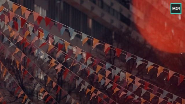 Ноябрьский вечер в Москве | О Москве с любовью