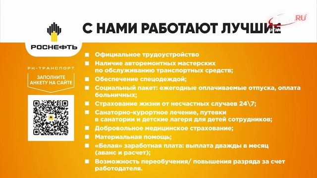 Новости "360 Ангарск" выпуск от 21 11 2024