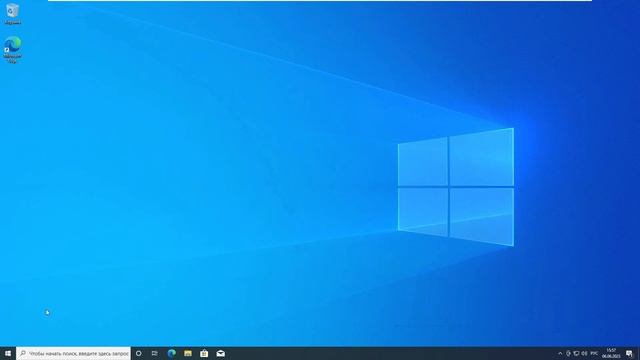 Запустится ли Windows 10 из Windows.old?