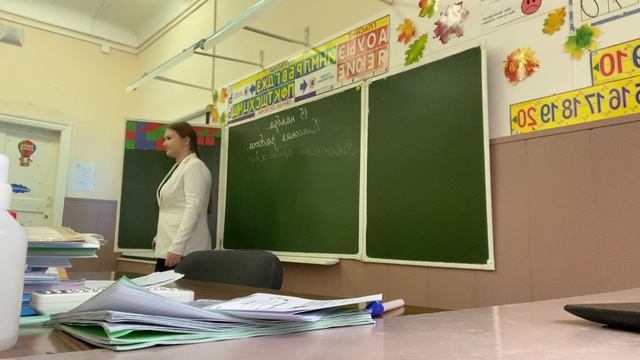 роль суффикса и приставки