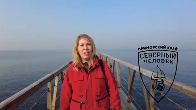 "Почему люди приходят в Северный человек ?"