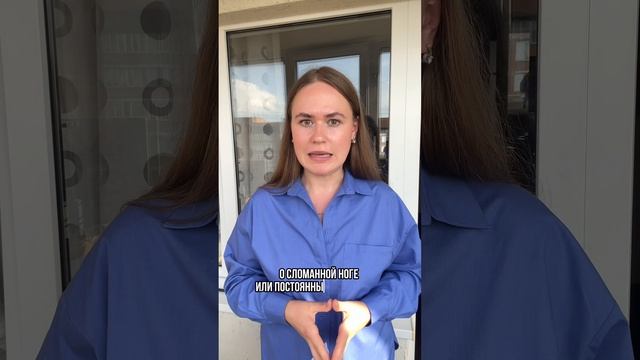 Канал о психологической безопасности взрослых и детей