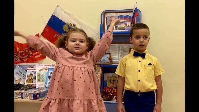 Т.Попова "Что такое гимн"