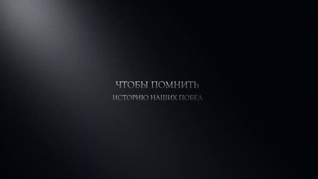 Замки Тевтонского ордена в Польше и Калининградской области (трейлер)