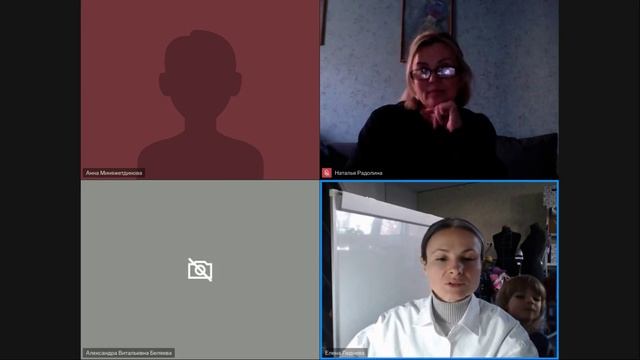 Знакомство. Как будет проходить курс.