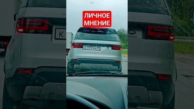 номерок блатной #shorts