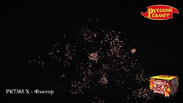 RUSSIANSALUTE.RU