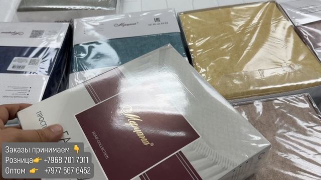 Украсьте Ваш Дом: Новогодние Скатерти, Простыни и Одеяла для Идеального Уюта