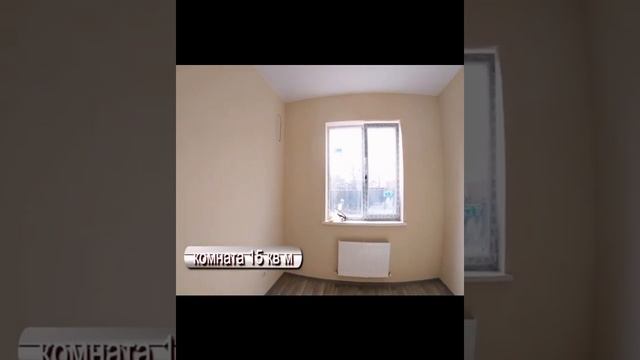 Продается дом с ремонтом, 12 км до Краснодара #shorts