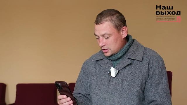 Горшков Алексей - статус военопленного на Украине. Мы вернем тебя домой, сынок. РОДИНА НЕ ЗАБЫЛА