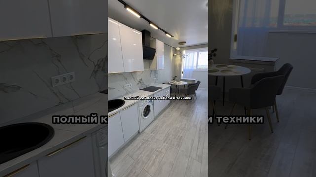 3-комнатная квартира в плотной застройке, но с комфортом: что внутри?