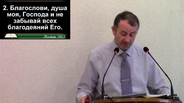 24.07.2022 (Воскресенье) 1 часть