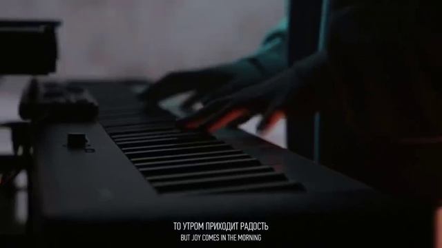Христианские песни прославления - Любовь Твоя верна _ Наташа Якушева _ Слово жизни