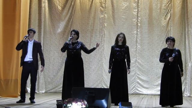 Вокальный ансамбль"Гунэс" "Дахэ" 07.03.2019г. пгт.Тлюстенхабль