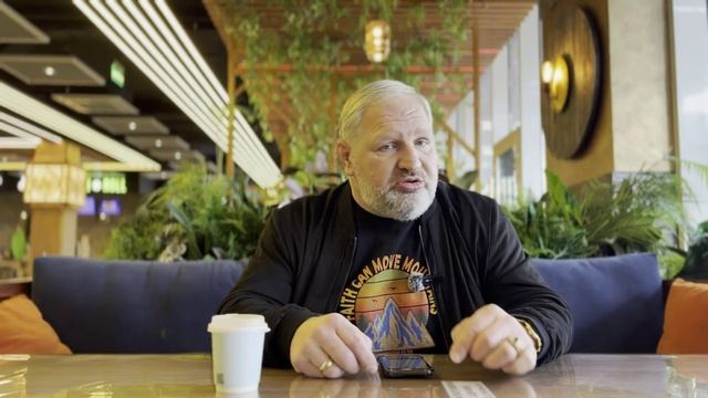 Утро с Богом
