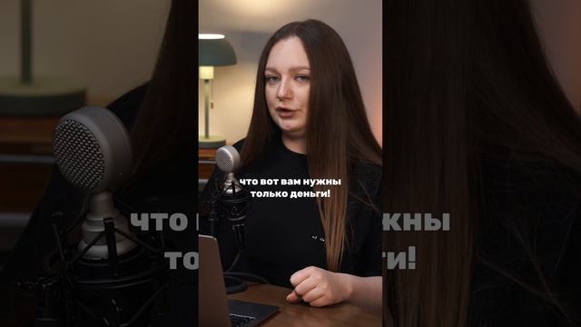 Мужчина как любовник. Ирина Прилуцкая.