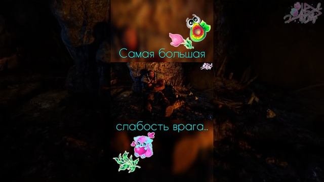 Момент #2 из Far Cry Primal. Серия #23 в #Shorts