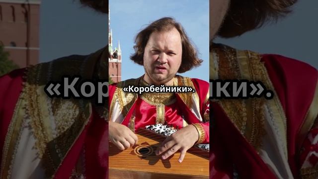 Как Супер Братья Марио связаны с Россией