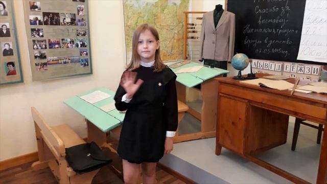 Как Алёна в музей ходила
