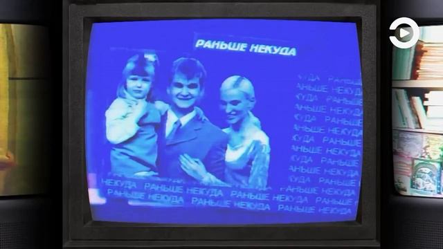 Телеканал «Экспресс» отпраздновал 30-летие