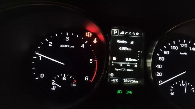 Hyundai Grand SantaFe 2.2 crdi - пуск в минус 8 без ожидания свечей накала.