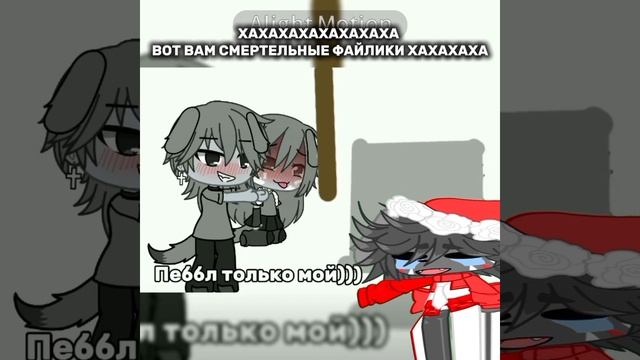 [22:30] Нужно им больничку поискать ﹤3