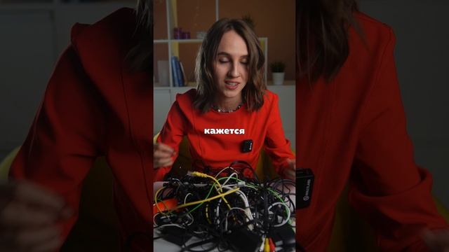 Как решать проблемы?