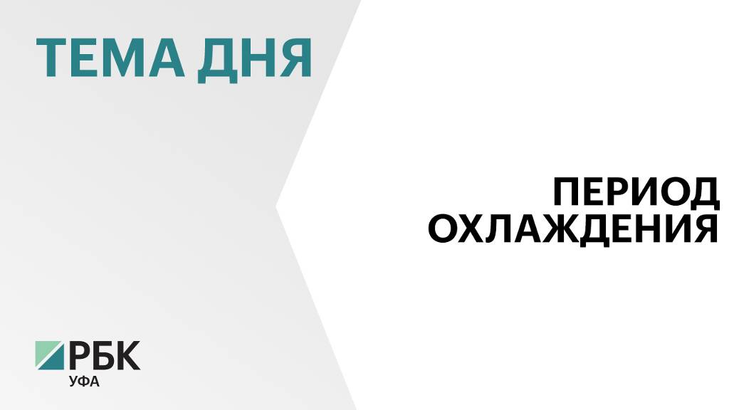 Объём кредитования населения в России за год сократился на 48%, до ₽950 млрд