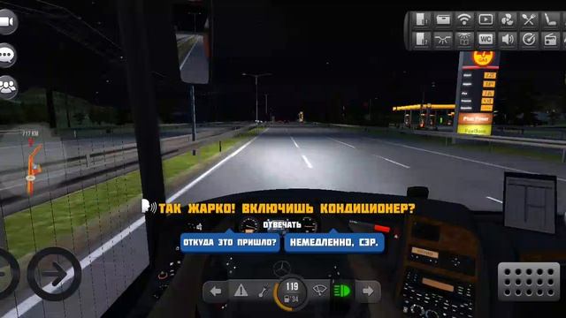 Bus Simulator : Ultimate; неожиданная встреча Дарья и маленькая заминка 👍😉🤣🇷🇺