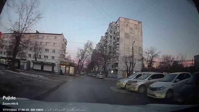 челябинск