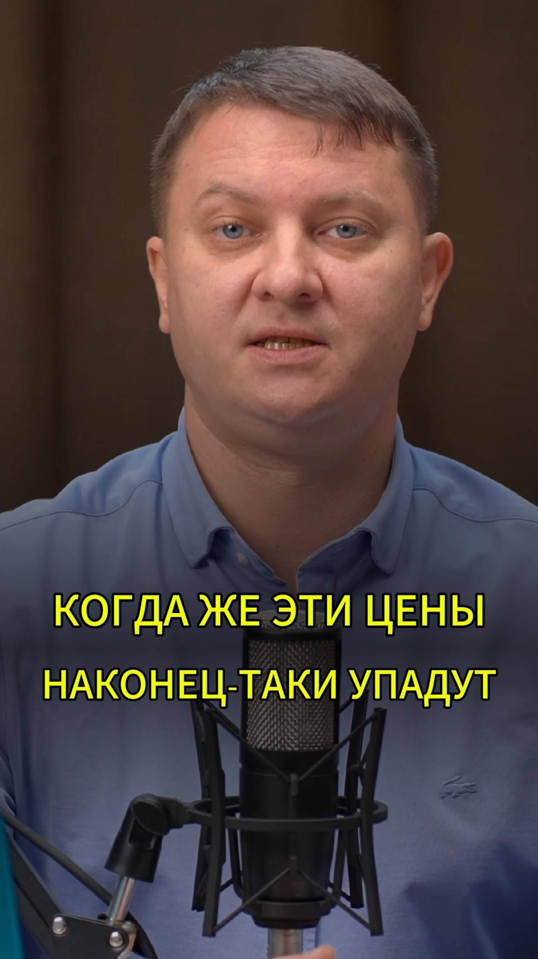 Смотрите полное видео: https://rutube.ru/video/d45af5746fdbaed851e230d1ced1f756/?r=wd