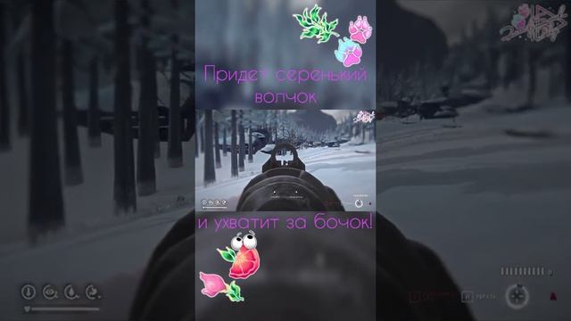 Момент #2 из The Long Dark. Эпизод 2. Серия #1 в #Shorts