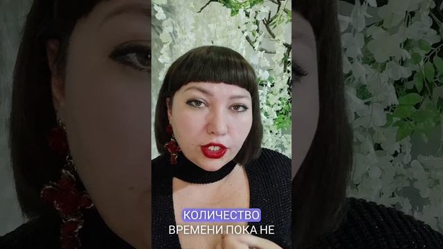 ⛪ ПОГРЕБЕНИЕ ТЕЛА С ТОЧКИ ЗРЕНИЯ ТОНКИХ ТЕЛ ⛪