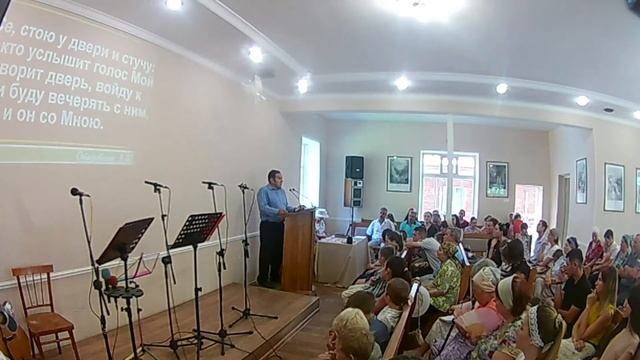 18.07.2021 ( Воскресенье )