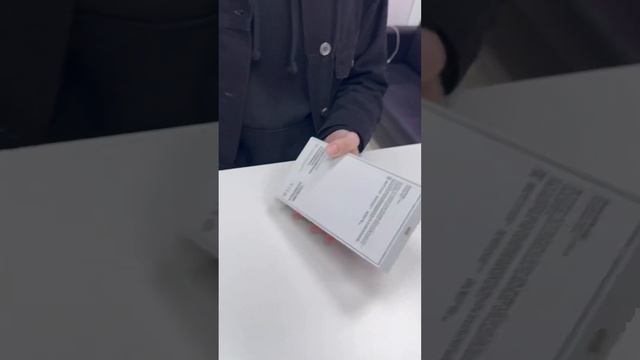 КАК АККУРАТНО ЭТО ДЕЛАЕТ ))
