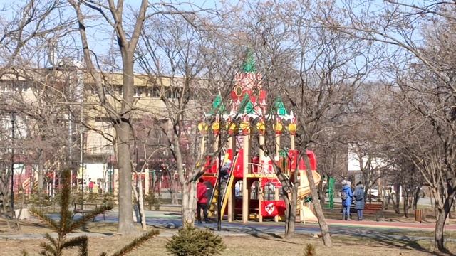 Немного Южного, Находка