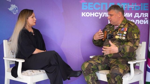 Бобров Владимир Владимирович