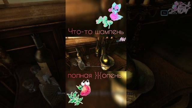 Момент Sherlock Holmes: Crimes and Punishments. Серия #17 в #Shorts