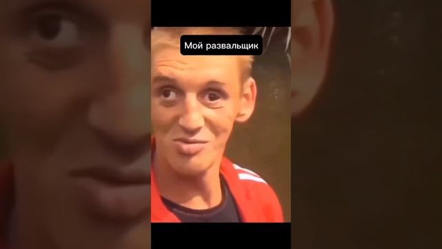 Ездите на незнакомые СТО? #приколы #мемы #автоприколы #автоюмор #юмор #автоподбор