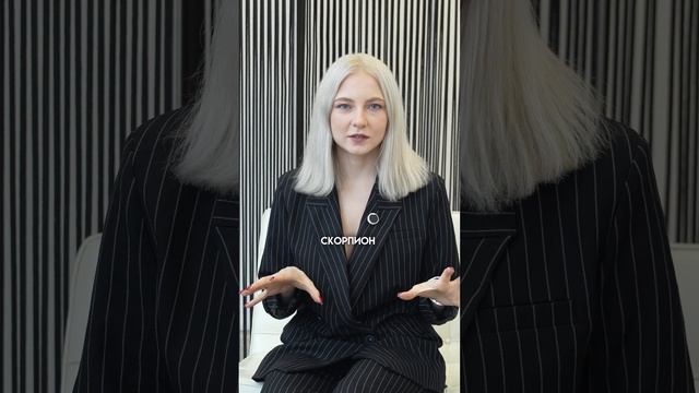 Два главных знака зодиака диктатора✨

Согласны?