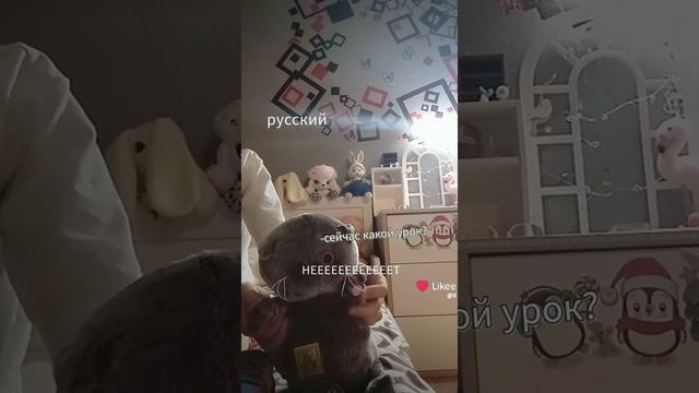 𐙚🖇️танцуем с Лёвой трендик🖇️𐙚