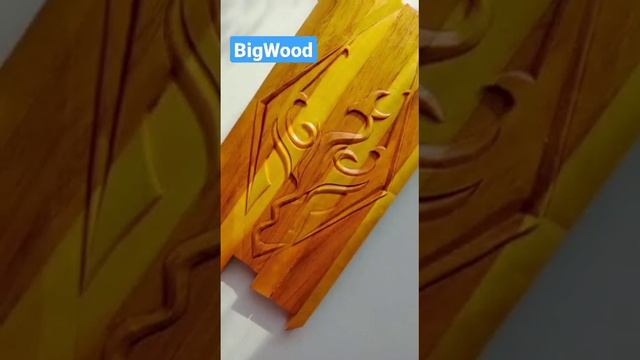 The Elder Scrolls V Skyrim #art #carving #skyrim #резьбаподереву #BigWood