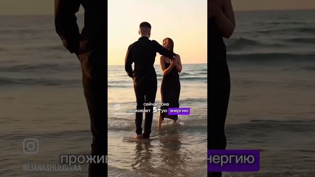 Читай описание