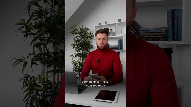 ЧТО ДЕЛАТЬ, ЕСЛИ IPHONE ПЕРЕСТАЛ ДЕРЖАТЬ ЗАРЯДКУ