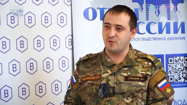 Младший сержант Спицын Вячеслав