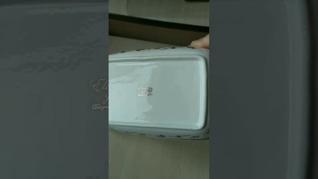 Шубница