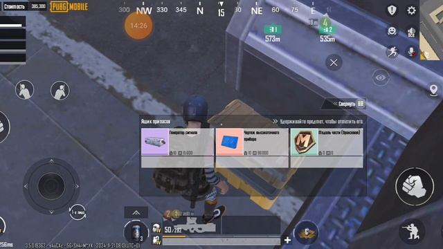 1000010928.mp4