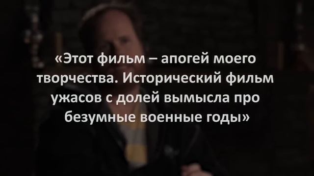 Фильмы ужасов 2019, которые взорвут кинотеатры