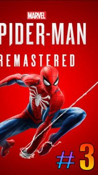 Marvels SpiderMan Remastered (3)